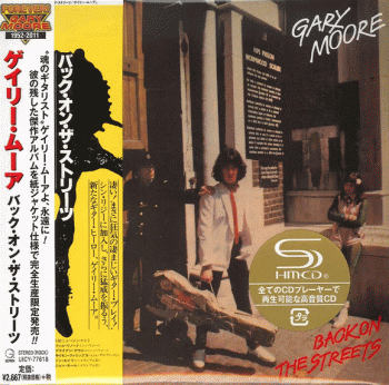 GARY MOORE - Back On The Streets [Japan SHM-CD remastered] UICY-77618 front