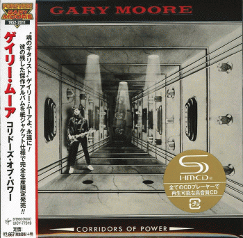 Gary Moore - Corridors Of Power [Japan SHM-CD remastered] UICY-77619 front