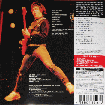 Gary Moore - Rockin' Every Night [Japan SHM-CD remastered] UICY-77620 - back