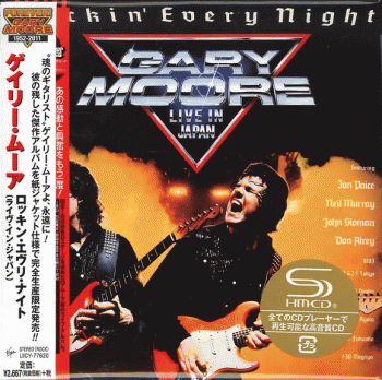 Gary Moore - Rockin' Every Night [Japan SHM-CD remastered] UICY-77620 - front