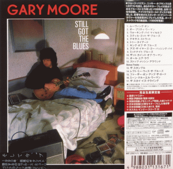 Gary Moore - Still Got The Blues [Japan SHM-CD remastered] UICY-77626 - back