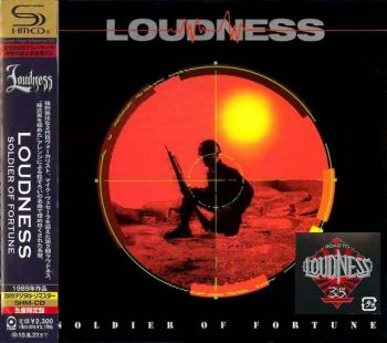LOUDNESS - Soldier Of Fortune [Japan SHM-CD Remastered] WPCL-10751