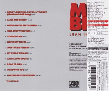 Mr. BIG - Lean Into It [Japanese Remaster SHM-CD LTD Release +4] back