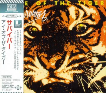 SURVIVOR - Eye Of The Tiger [Japan BSCD2 remastered - SICP 30392] Front OBI