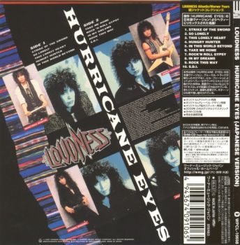 LOUDNESS - Hurricane Eyes (Japanese Version) [SHM-CD remastered LTD Release] back