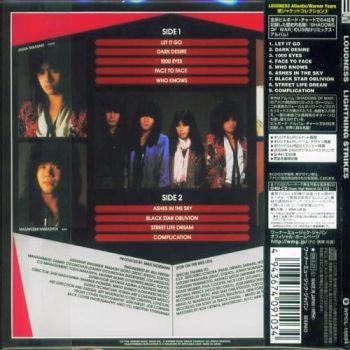 LOUDNESS - Lightning Strikes [Japan SHM-CD remastered LTD] Out Of Print - back
