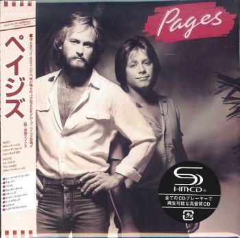 PAGES - Pages [Japanese remaster SHM-CD 2014] front
