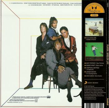 PLAYER - Spies Of Life [Korean LP replica remaster] (back)