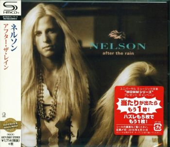 NELSON - After The Rain [Japanese SHM-CD reissue] front