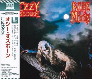OZZY OSBOURNE - Bark At The Moon [Japan Blu-Spec CD2 remastered +2] front