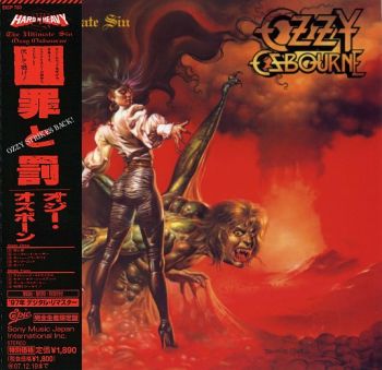 OZZY OSBOURNE - The Ultimate Sin [LTD Japanese miniLP remastered] front