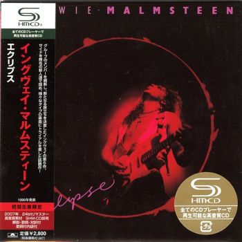 YNGWIE MALMSTEEN - Eclipse [Japan SHM-CD remastered MiniLP] front