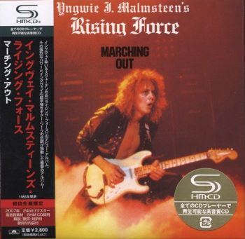 YNGWIE MALMSTEEN - Marching Out [Japan SHM-CD remastered MiniLP] Front