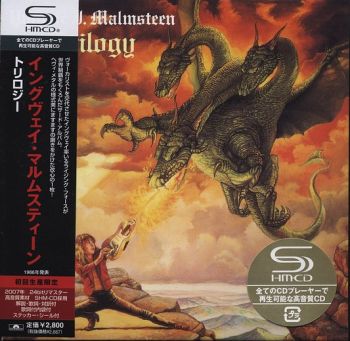YNGWIE MALMSTEEN - Trilogy [Japan SHM-CD remastered MiniLP] Front