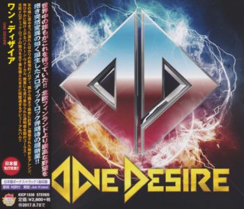 One Desire - One Desire 2017 (MELODIC ROCK FINLANDES) E5eb0f14fdb76bca5729dc880806560f