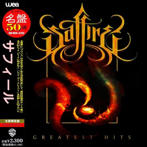 Saffire Greatest Hits Japanese Edition 18 Aor Hard Rock In Mp3