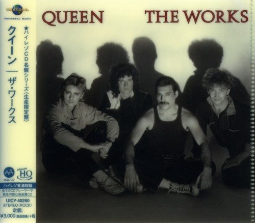Queen The Works Japan Edition 1984 19 Rock Aor Music