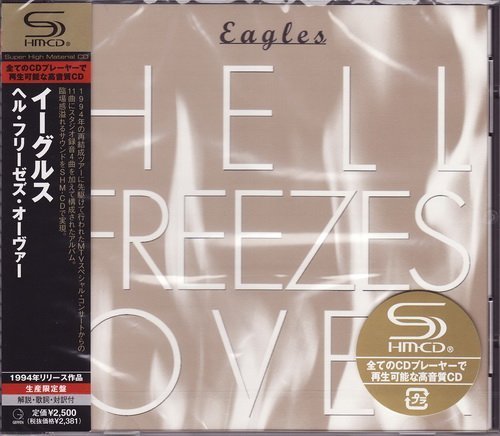 Hell Freezes Over (Remaster 2018), Eagles - Qobuz