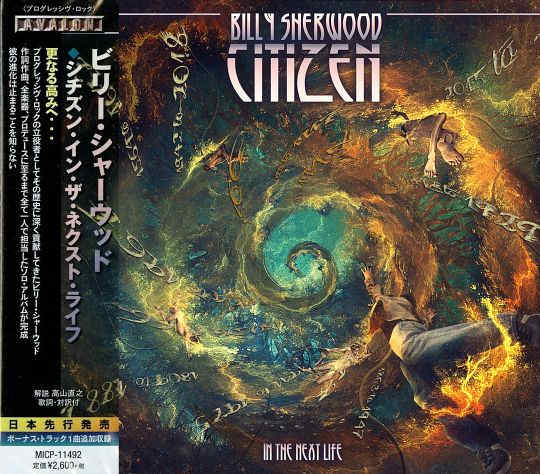 BILLY SHERWOOD – Citizen In The Next Life [Japan Edition +1 bonus ] (2019) 