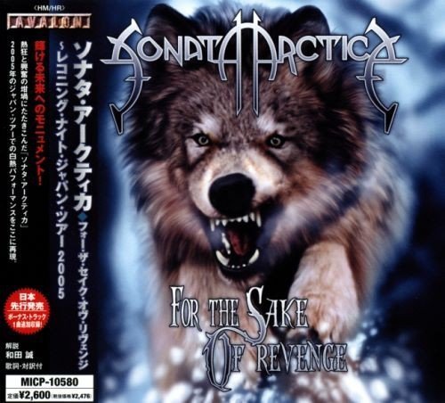 Sonata Arctica For The Sake Of Revenge Japan Edition 06 19 Rock Aor Music