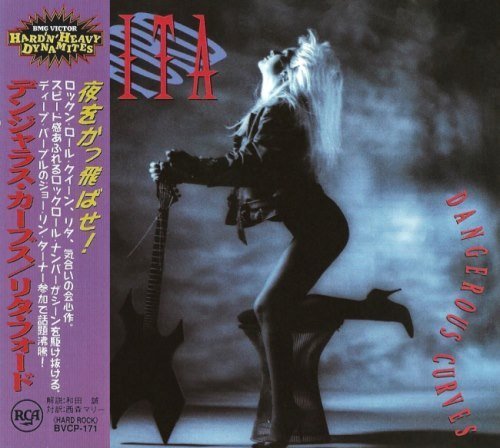 Lita Ford - Dangerous Curves [Japan Edition] (1991)