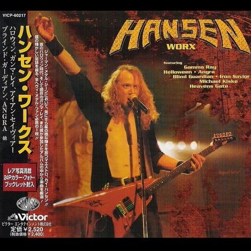    Kai Hansen - Hansen Worx (Japanese Edition)