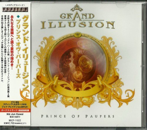 Grand Illusion - Prince Of Paupers (Japanese edition with bonus track) - 2011, FLAC