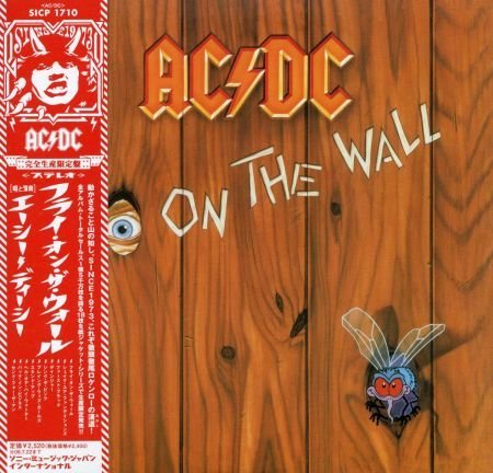 AC/DC - Fly On The Wall [Japane Edition] (1985)