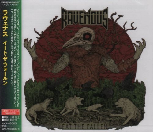 Ravenous - Eat The Fallen [Japan Edition] (2019)
