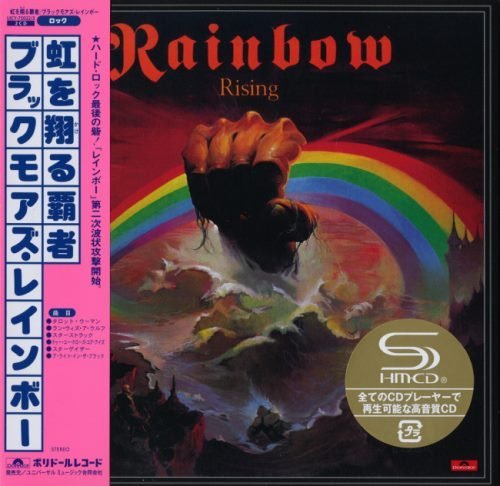 Rainbow - Rising (2CD) [Japan Deluxe Edition SHM CD] (1976) [2011]