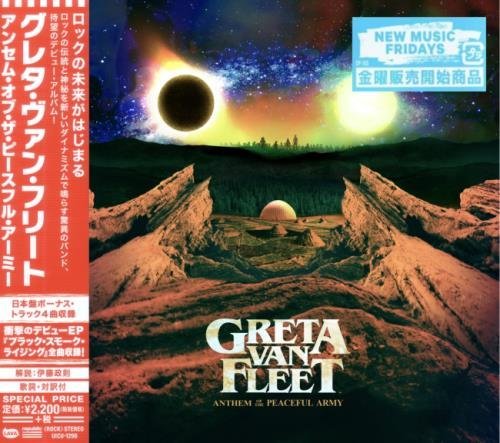 Greta Van Fleet - Anthem Of The Peaceful Army  [Japan Edition + 4 bonus] (2018)
