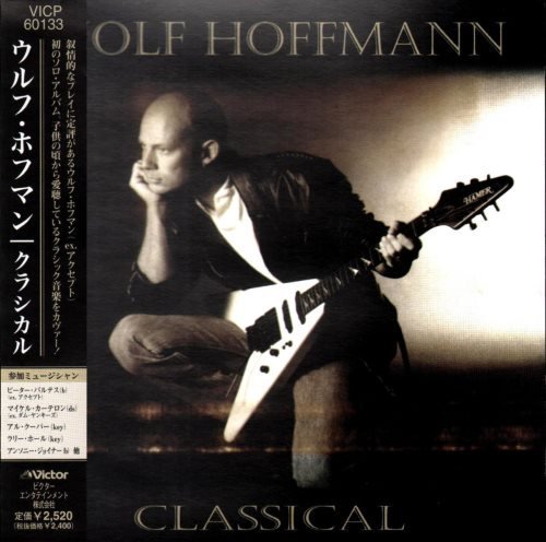 Wolf Hoffmann - Classical [Japanese Edition] (1997)