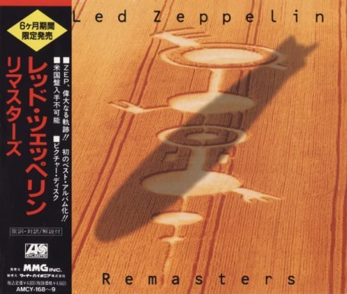 Led Zeppelin - Remasters (2CD) [Japan Edition] (1990)