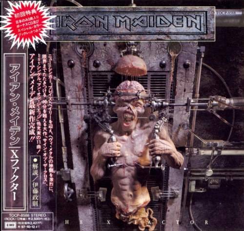 Iron Maiden - The X Factor (2CD) [Japanese Edition] (1995)