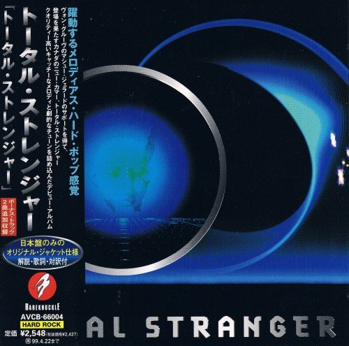 TOTAL STRANGER - TOTAL STRANGER (JAPANESE EDITION) 