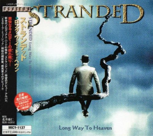 Stranded ‎– Long Way To Heaven [Japan Edition] 1999