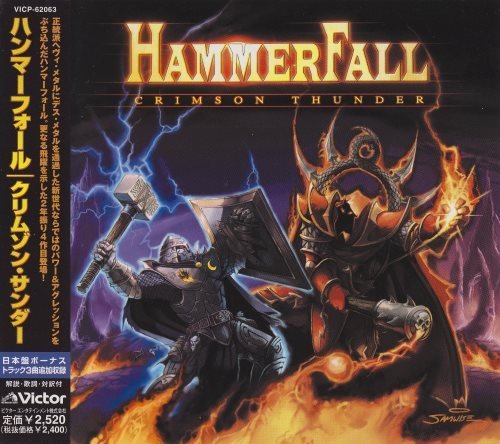 HammerFall - Crimson Thunder [Japan Edition] (2002)