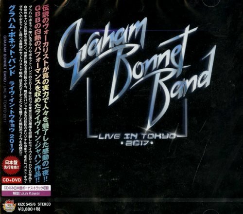 Graham Bonnet Band - Live In Tokyo 2017 [Japan Edition] (2019)