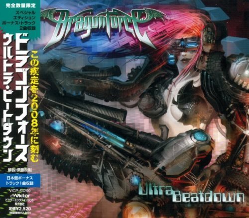 DragonForce - Ultra Beatdown [Japan Edition] (2008)
