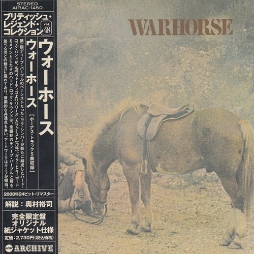 Warhorse - Warhorse (Japan Edition +4 bonus) (2008)