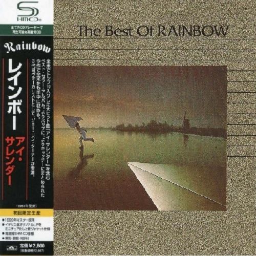 Rainbow - The Best Of (SHM Remaster) 2011