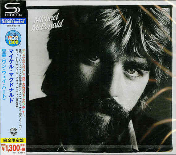 MICHAEL McDONALD – If That’s What It Takes [Japan SHM-CD AOR Best Selection 1300]