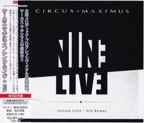 Circus Maximus - Nine Live [Japanese Edition] (2019)