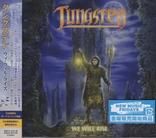 Tungsten - We Will Rise [Japanese Edition] (2019)