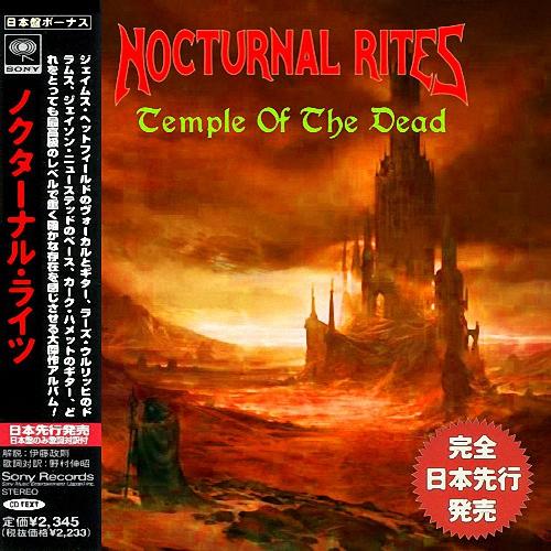 Nocturnal Rites - Temple Of The Dead  (Japan Edition) 2019