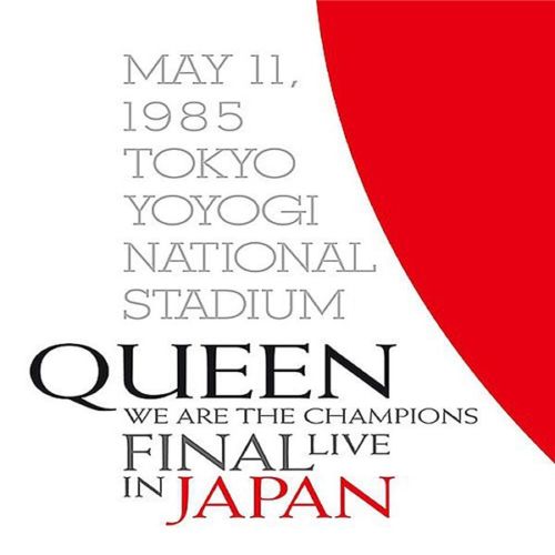 Queen - We Are The Champions. Final Live In Japan [2019, DVD]
