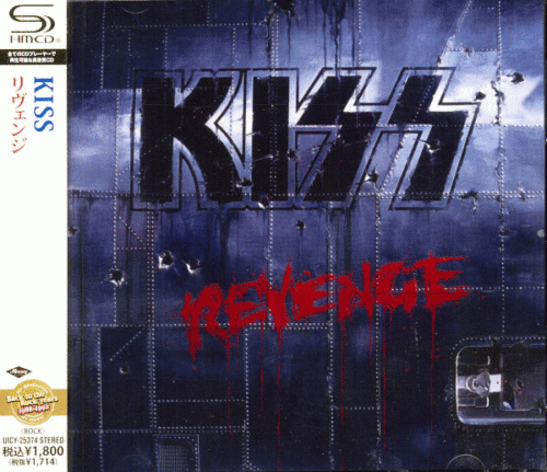 KISS – Revenge [Japanese SHM-CD remastered]