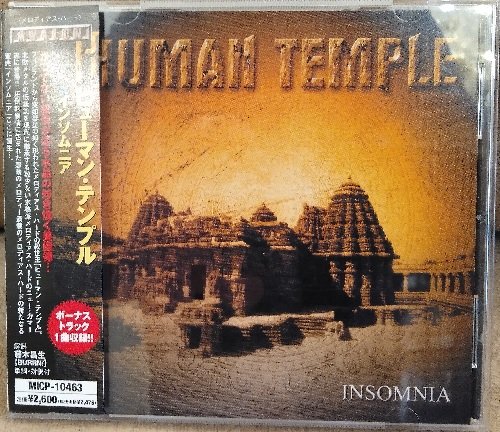 Human Temple - Insomnia (Japan Edition + 1)  2004