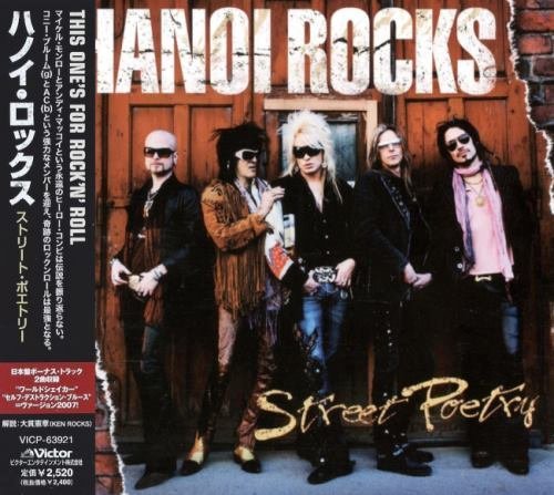 Hanoi Rocks - Street Poetry [Japanese Edition] (2007)