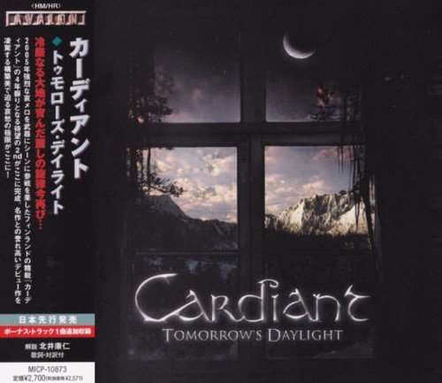 Cardiant - Tomorrow's Daylight [Japan Edition 